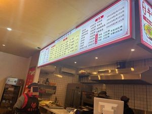 Tan Family Beef Soup (Shipai Road Branch)