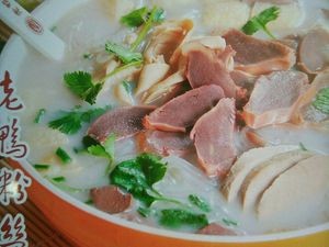 Nanjing Quan Wei Duck Blood Vermicelli Soup (Huafu Junyuan Branch)