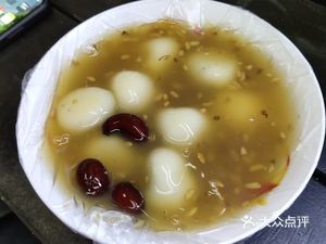 Hu Ji Gui Hua Tang Yuan (Da Tang International Shopping Plaza Store)