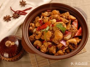 Gongfu Congee (Nanqi Store)