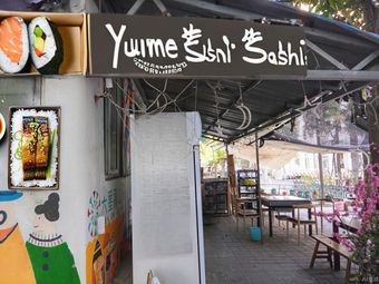 YUME Japanese Cuisine Delivery