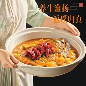 Fangfang Private Kitchen · Huaiyang Cuisine (Shushan Branch)