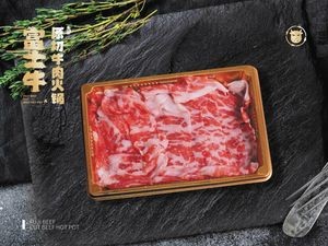 Fuji Beef · Original Cut Beef Hot Pot (Shushan Branch)
