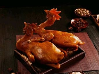 Fuli Ji Roast Chicken