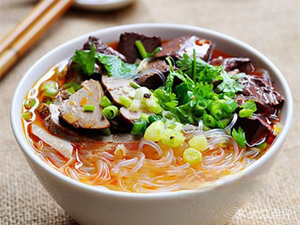 Xiao Fan Pan-Fried Buns
