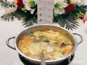 Song's Private Kitchen (Xinwang Huafu Junyuan North District Store)