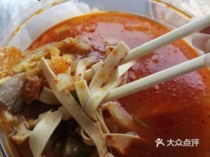 Song Ji Tang · Rib Bone Rice · Tang Fen (Anyuan Community Store)