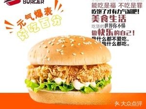 A Bi Ke (Wangjiang West Road Store)