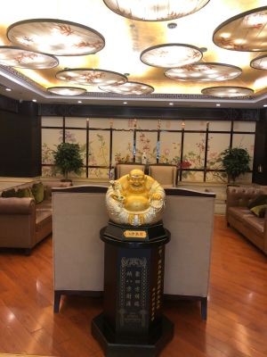 Nanfengchao Grand Hotel (Yuxi Road Branch)