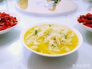 Yuanshan Jiang Family Golden Restaurant