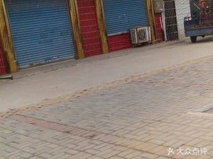 Jinghu Grand Hotel