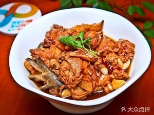 598 Hotel (Haosheng Baiheli Cheng Branch)