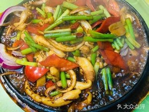Yang Yong Restaurant