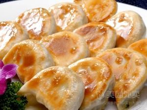 Wang's Kitchen Breakfast