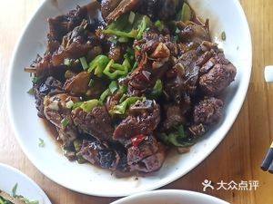 Fisherman's Joy Restaurant