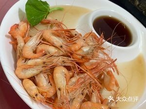 Zhengjiang Restaurant