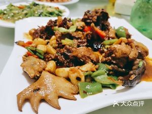 Tianyi Restaurant