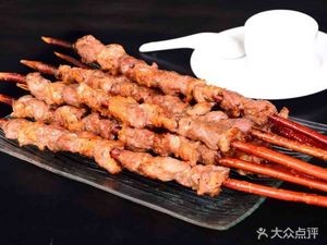 Gutou Barbecue (Ancheng Road Store)