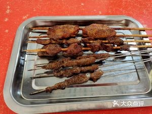 Erbing Barbecue City