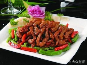 Xuanyuan BBQ (Sihai Garden Branch)
