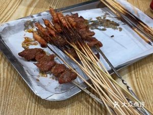 Lao Yu Barbecue