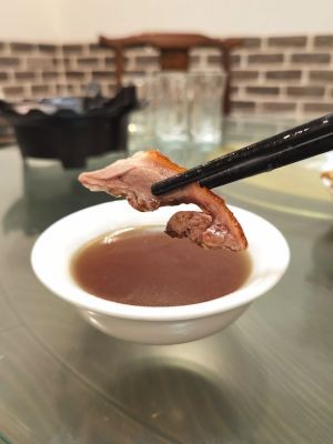 Yier Roast Duck