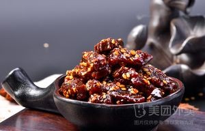 Quan Ge Roast Duck Shop