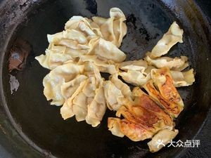 South Gate Dumplings