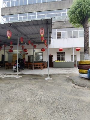 Gangling Bamboo Garden Pub