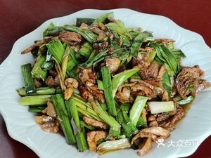 Peng Yongxing Restaurant
