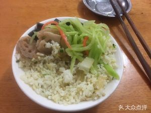 Ke Lai Xiang Fan Chao Dan (Xiang Yang Yuan B Qu Dian)