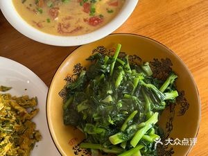 Naohuo City Da Guo Fan Zhuang