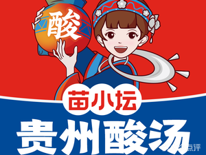 Miao Xiaotan Guizhou Sour Fish (Chaohu Huanglu Town Store)
