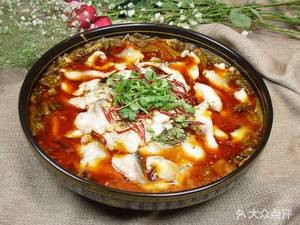 Lao Si Special Sour Fish Soup (Wolong Mountain Villa Branch)