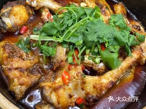 Pengxi River Sour Fish Soup (Xintai International Garden Branch)