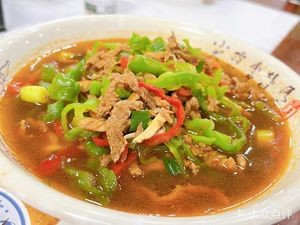 Lao Li's Special Noodle Shop