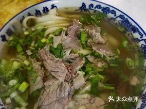 Authentic Lanzhou Hand-Pulled Noodles (Huailin Road Store)