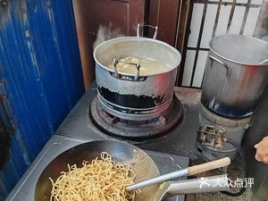 Xiang's Beef Noodle Shop