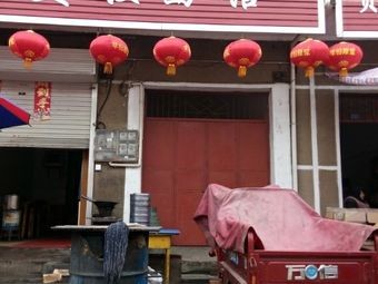 Weimei Dumpling and Noodle Shop