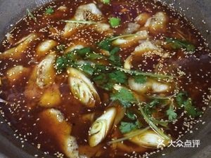 Sichuan Flavored Stone Pot Fish and Chicken
