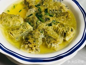 San Di Rural Cuisine Restaurant (Jinmao City Branch)