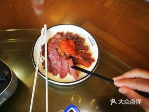 Yao Shun Grand Hotel