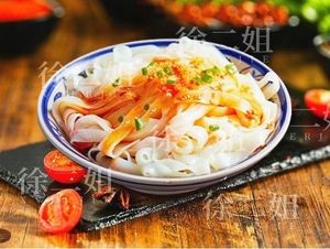 Xu Er Jie Spicy Pork Roll & Cold Noodles (Century New Town Branch)