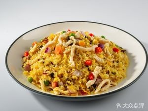 A Feng Fried Rice