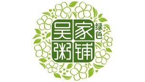Wu Family · Huaiyang Small Restaurant (Chaohu Wanda Branch)