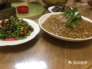 Shunping Restaurant
