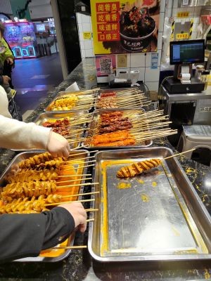 Lao Ji Hong Ji Da Mian Jin (Wanda Store)