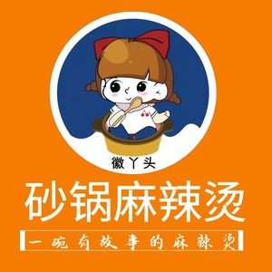 Hui Ya Spicy Hot Pot (Wanda Branch)