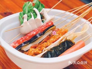 Zhang Huizi Spicy Skewers