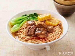 Jinfu Noodles (City Light Store)